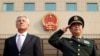 哈格尔：美国将保护跟中国发生冲突的亚洲盟友