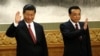 期待习李政改是美丽遐想还是现实期望？