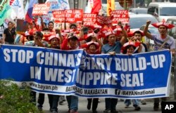 菲律宾民众2月份抗议中国在南中国海争议岛屿建造军事设施