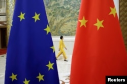 中国和欧盟高层经济对话在北京召开(2018年6月25日路透社)