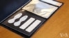 后起之秀跻身电子消费展