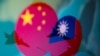 台湾学者：两岸关系春暖未必花开