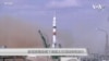 新冠病毒疫情下美国太空项目照常进行