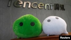 中国广州腾讯办公楼前的微信吉祥物。（2017年5月9日）
