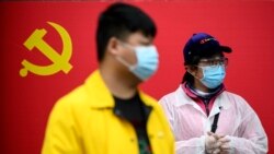 年终报道：2020，这一年过的 - 听中国百姓讲自己的故事