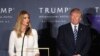 У Білому домі готують офіс для доньки президента Трампа
