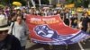 數以萬計港人七一大遊行捍衛一國兩制（美國之音海彥拍攝）