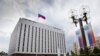 Вислані російські дипломати покинули США