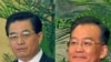 对比新闻:深圳讲话 胡温分道扬镳？