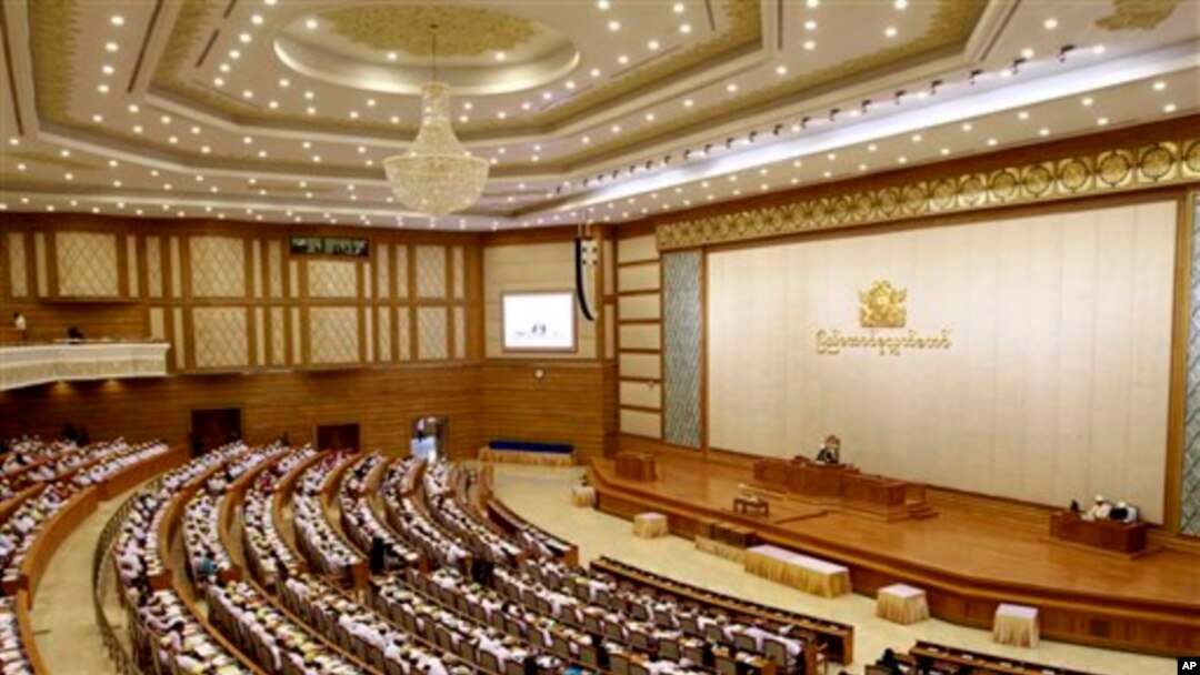ပြည်ထောင်စုလွှတ်တော်၊ နေပြည်တော်။ 