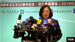 2019年4月16日，台湾总统蔡英文在出席“2019印太安全对话”后召开记者会(美国之音海伦拍摄)