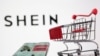 中国快时尚服饰品牌希音（Shein）
