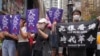 喊“港独”口号被指情节严重 “第二代美国队长”被重判5年有余