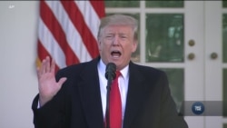 На що піде Трамп заради стіни? Відео