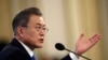 韩国总统文在寅2019年1月10日召集新年记者会（记者联合采访照片）