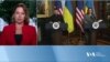 Камала Гарріс та Зеленський — підсумки зустрічі. Відео