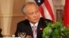 中国驻美大使再谈美中友好 对美政策摇摆不定？
