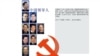 中国领导人以及习近平的领导班子成员 （资料照片） 