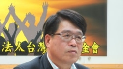 台湾民意基金会董事长游盈隆(美国之音张永泰拍摄)