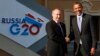 Росію запросили на саміт G20