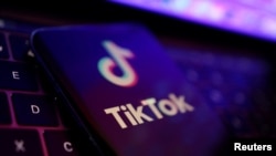 抖音海外版TikTok的标志