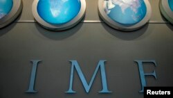 IMF标识