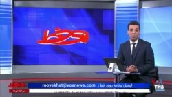 روی خط: برگزاری زودهنگام انتخابات ریاست‌جمهوری در ۸ تیر ماه