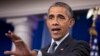 Ông Obama nói sẽ không can thiệp vào cuộc điều tra email bà Clinton