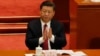 习近平发表讲话强调“中华民族伟大复兴”