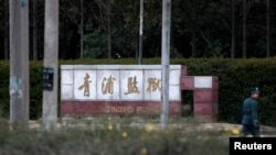 资料照：上海青浦监狱 
