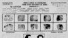 资料照片：FBI于1936年10月发出的一份通缉令，在逃者为查里·查普曼（Charlie Chapman）。