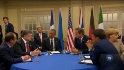 Експерти вважають, що США не мають стратегії щодо звільнення Укрїни від російського впливу. Відео