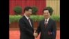 中国大变革(7)：中国外交战略何去何从？