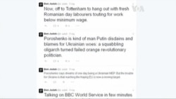 Путін зневажає таких, як Порошенко - експерт