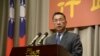 中国仍未通报李明哲案 台湾高度遗憾