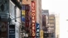 FILE - Theater's line 45th Street in New York on May 13, 2020. As Broadway reopens this fall, proof of full vaccination are required for entry and masks are mandated while moving through the theater.