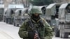 Захід реагує на дії Росії. ТЕКСТОВА ТРАНСЛЯЦІЯ 