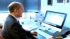 Свідомість рядових американців змінилась через теракти - психологи
