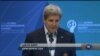 Вирішувати світові проблеми без нового покоління підприємців буде важко - Джон Керрі. Відео