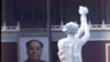 六四民运人士想回国看看 台湾不同反应