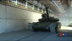 Кризу в Україні треба вирішувати на рівні з ядерною програмою Ірану - екс-чиновник Пентагону. Відео