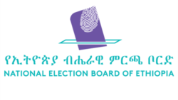 የደቡብ ምዕራብ ክልል ምሥረታ ውሳኔ ህዝብ ምልልሶች