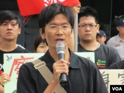 时任台湾守护民主平台召集人的徐伟群。