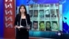 胡星斗论中国乡村人口贩卖问题 