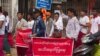 တံတားအမည်ကိစ္စနှင့် နိုင်ငံရေးအမြတ်ထုတ်နေကြောင်း မွန်ပြည်နယ် ဝန်ကြီးချုပ်ပြော