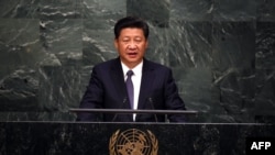 习近平星期六在联合国可持续发展峰会上发表演说