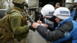 Делегація США в ОБСЄ привітала рішення цієї організації продовжити мандат СММ ОБСЄ в Україні ще на рік. Відео