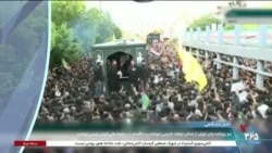 اخبار شامگاهی