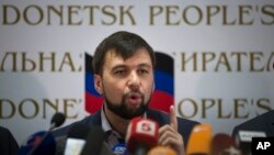 Денис Пушилін