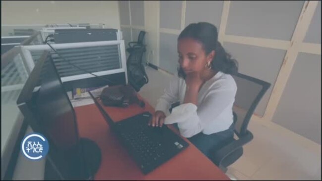 ▶ ኣብ ትምህርታዊ ጉዕዞኣ ልዑል ዓወት ዝተጎናጸፈት ኤርትራዊት ቤትኤል ሃብቶም